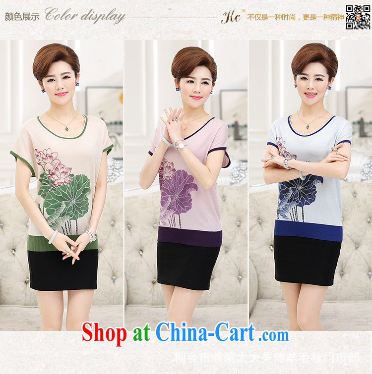 Ya-ting store middle-aged and older female summer short-sleeved middle-aged ladies knitted T-shirts, the mother load summer New T-shirt green XXXL pictures, price, brand platters! Elections are good character, the national distribution, so why buy now enjoy more preferential! Health