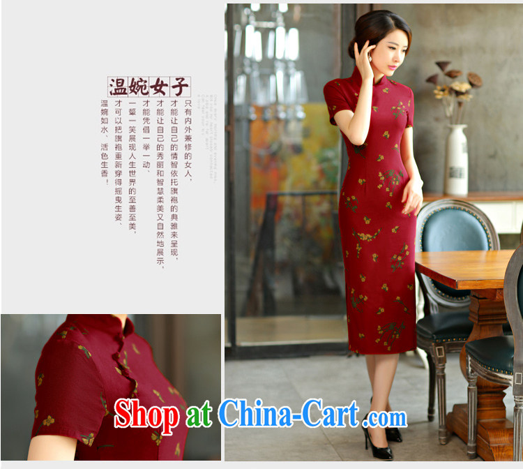 Fragrant snow terrace summer 2015 new retro beauty graphics thin short sleeves in the Code improved linen long cheongsam dress X 007 Huangmei XXL pictures, price, brand platters! Elections are good character, the national distribution, so why buy now enjoy more preferential! Health