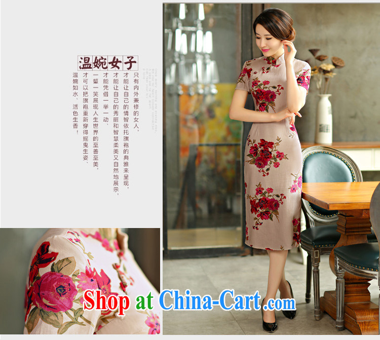 Fragrant snow terrace summer 2015 new retro beauty graphics thin short sleeves in the Code improved linen long cheongsam dress X 007 Huangmei XXL pictures, price, brand platters! Elections are good character, the national distribution, so why buy now enjoy more preferential! Health