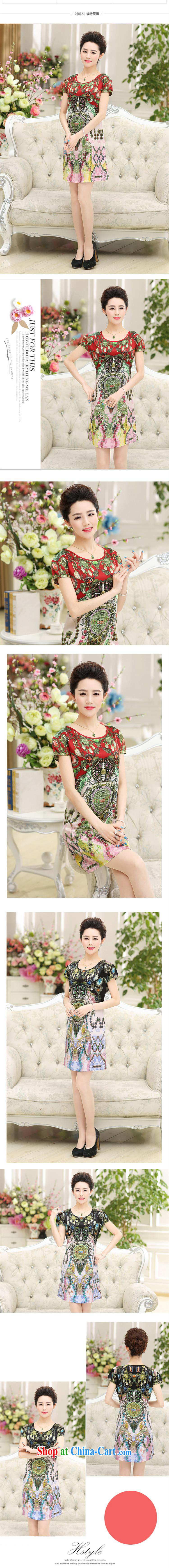 Ya-ting store 2015 summer new, older female Korean short-sleeved sauna silk mother loaded the code dress red 4 XL pictures, price, brand platters! Elections are good character, the national distribution, so why buy now enjoy more preferential! Health