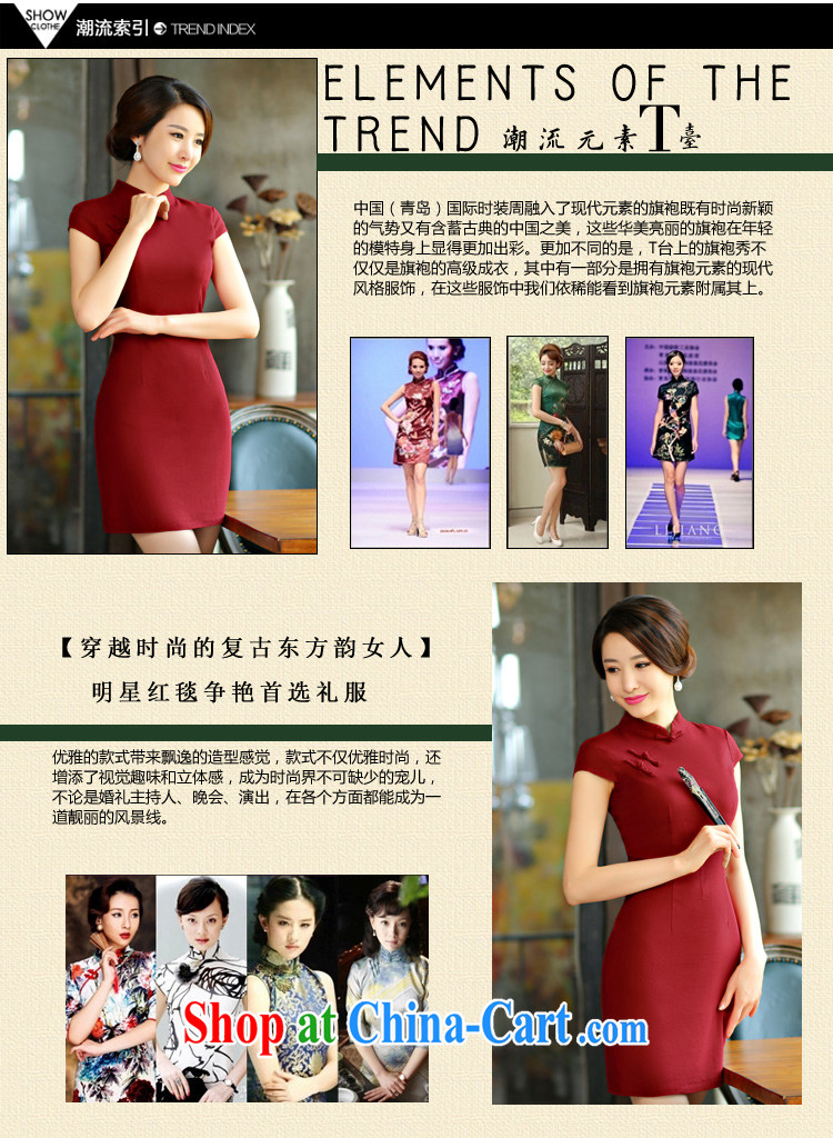 Fragrant snow terrace summer 2015 New Solid Color simplicity of Korea arts-cultivating improved Chinese Dress X 008 dark blue XXL pictures, price, brand platters! Elections are good character, the national distribution, so why buy now enjoy more preferential! Health