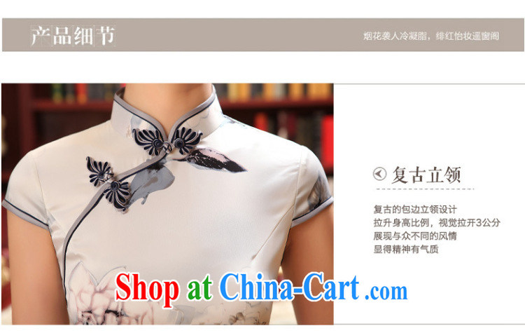 It is also optimized their swords into plowshares, cultivating cheongsam dress Stylish retro Ethnic Wind dresses qipao qy 1512 photo color XXL pictures, price, brand platters! Elections are good character, the national distribution, so why buy now enjoy more preferential! Health