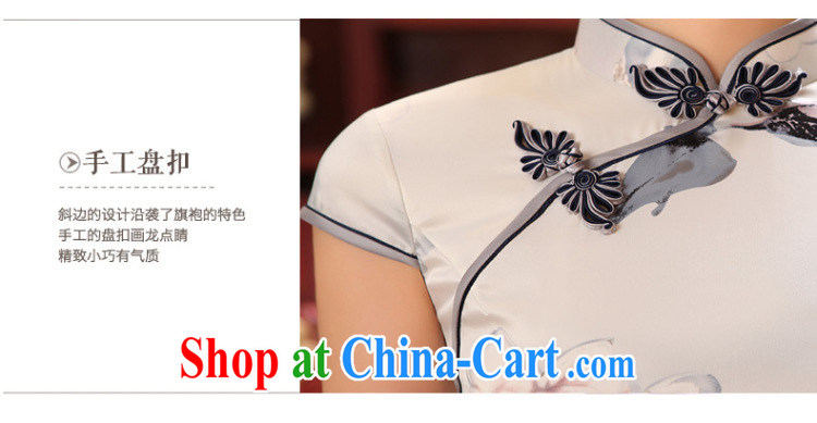 It is also optimized their swords into plowshares, cultivating cheongsam dress Stylish retro Ethnic Wind dresses qipao qy 1512 photo color XXL pictures, price, brand platters! Elections are good character, the national distribution, so why buy now enjoy more preferential! Health