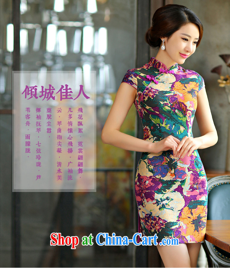 Fragrant snow terrace summer 2015 new cheongsam dress summer basket stamp duty the retro improved cultivation, short-day qipao X 009 fancy XXL pictures, price, brand platters! Elections are good character, the national distribution, so why buy now enjoy more preferential! Health