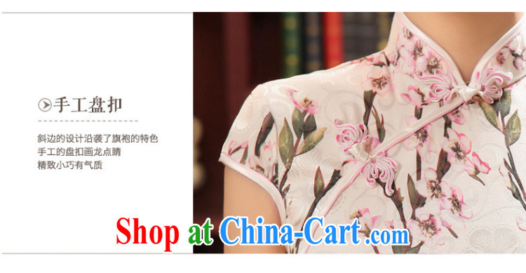 It is also optimized their swords into plowshares 2015 new female summer daily improved cheongsam dress with skirt dress short-sleeved beauty retro style qy 1513 photo color XXL pictures, price, brand platters! Elections are good character, the national distribution, so why buy now enjoy more preferential! Health