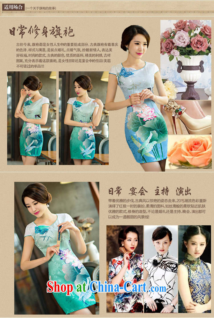 Also the Ms Audrey EU 2015 new summer standard attire dresses Lotus the gradient improved fashion cheongsam LAN XL pictures, price, brand platters! Elections are good character, the national distribution, so why buy now enjoy more preferential! Health