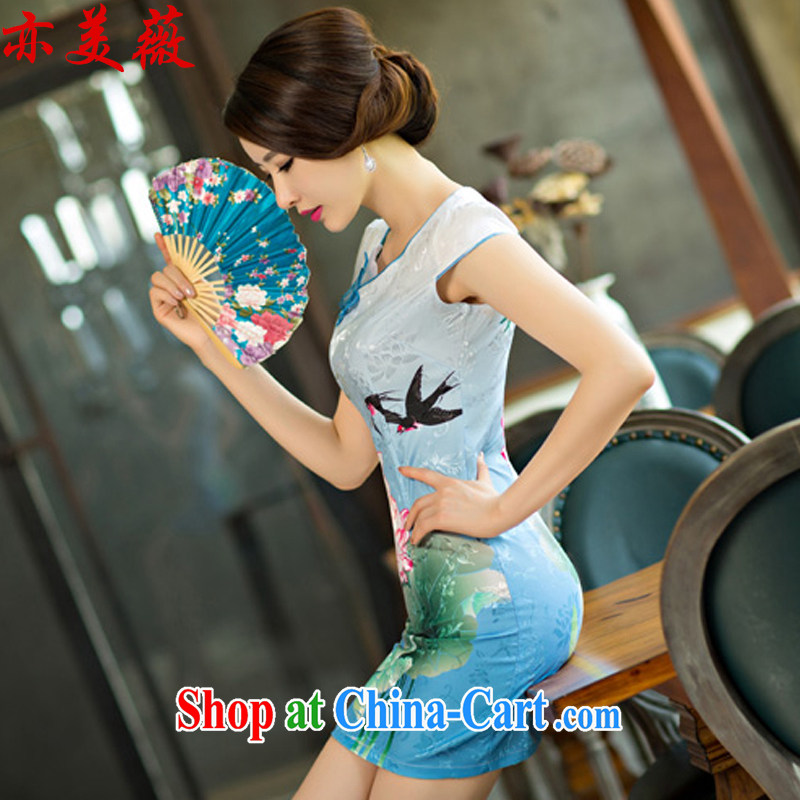 Also the US Ms Audrey EU 2015 new summer standard attire dresses Lotus the gradient improved fashion cheongsam LAN XL, also the US Ms Audrey EU Yuet-mee, GARMENT), shopping on the Internet