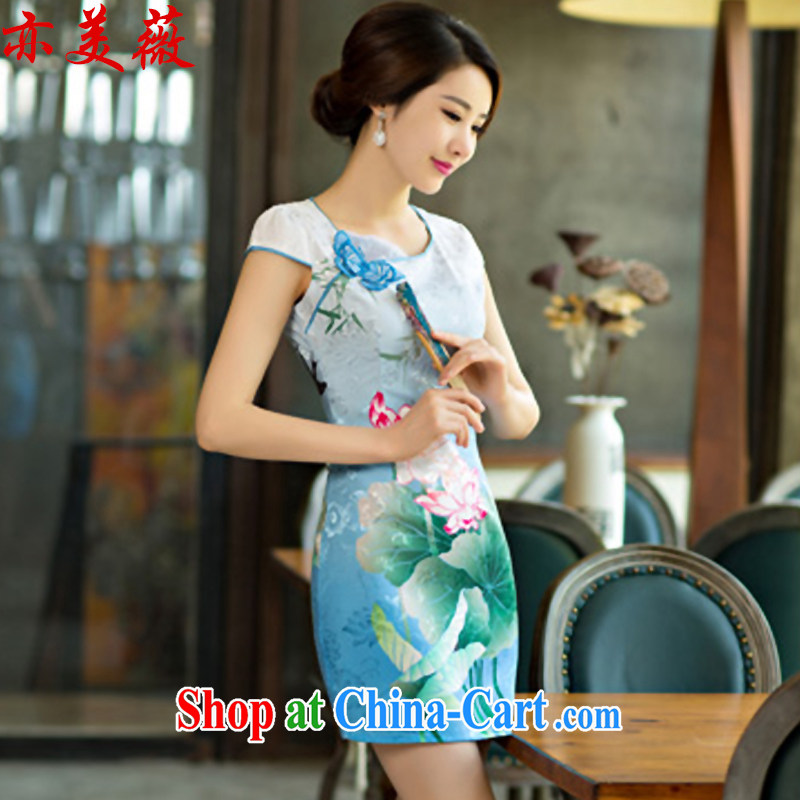 Also the US Ms Audrey EU 2015 new summer standard attire dresses Lotus the gradient improved fashion cheongsam LAN XL, also the US Ms Audrey EU Yuet-mee, GARMENT), shopping on the Internet