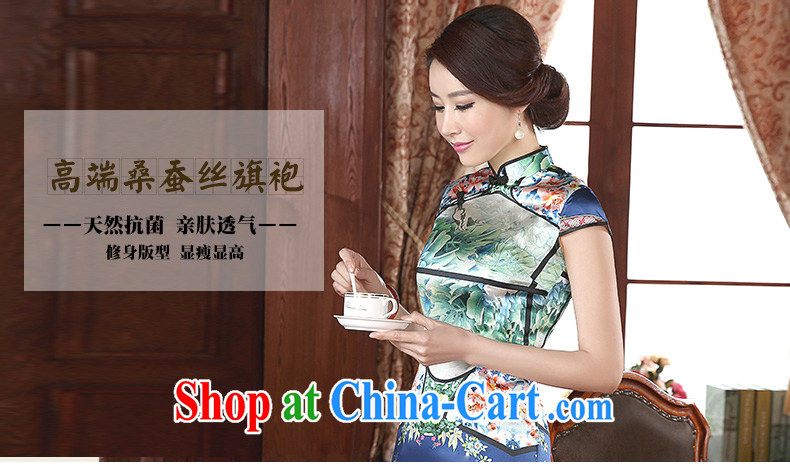 Jessica covers 2015 spring and summer new dresses, Retro improved stylish, everyday beauty, short Q 1083 blue XXXL pictures, price, brand platters! Elections are good character, the national distribution, so why buy now enjoy more preferential! Health