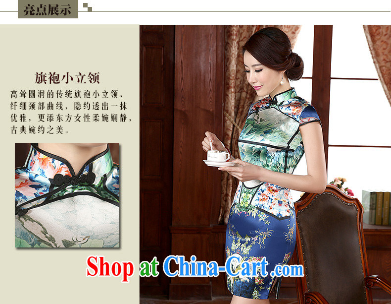 Jessica covers 2015 spring and summer new dresses, Retro improved stylish, everyday beauty, short Q 1083 blue XXXL pictures, price, brand platters! Elections are good character, the national distribution, so why buy now enjoy more preferential! Health