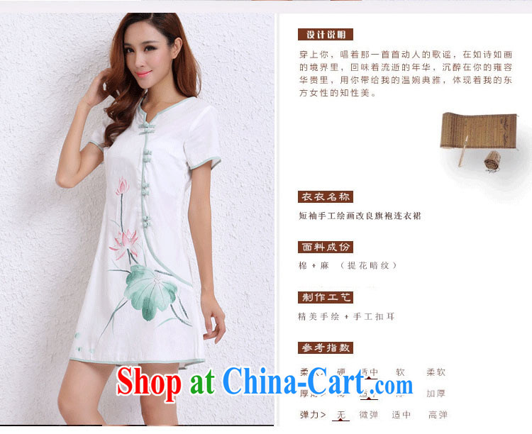 Energy, Philip Li 2015 summer new improved Han-ethnic wind cotton Ma hand-painted cheongsam dress girls white XXL pictures, price, brand platters! Elections are good character, the national distribution, so why buy now enjoy more preferential! Health