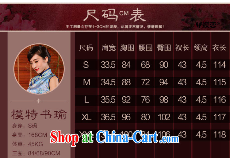 Butterfly Lovers 2015 spring and summer with new, improved and stylish everyday cheongsam dress retro long Silk Cheongsam 54,241 figure XXL pictures, price, brand platters! Elections are good character, the national distribution, so why buy now enjoy more preferential! Health