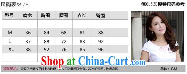 kam world the Hyatt 2015 new improved cheongsam girls summer day sober cheongsam dress short temperament beauty dresses classical red XL pictures, price, brand platters! Elections are good character, the national distribution, so why buy now enjoy more preferential! Health