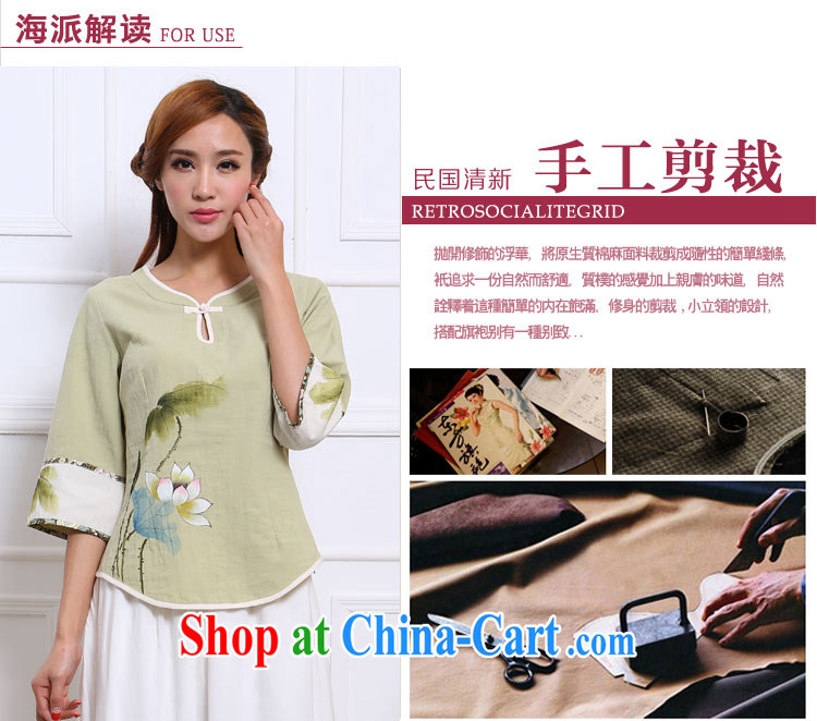 Energy, Philip Li improved Han-female Chinese summer Chinese Ethnic Wind and fresh cotton Ma girl T-shirt green L pictures, price, brand platters! Elections are good character, the national distribution, so why buy now enjoy more preferential! Health