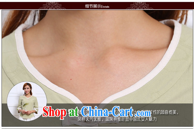 Energy, Philip Li improved Han-female Chinese summer Chinese Ethnic Wind and fresh cotton Ma girl T-shirt green L pictures, price, brand platters! Elections are good character, the national distribution, so why buy now enjoy more preferential! Health