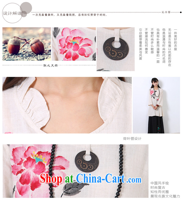 Energy, Philip Li 2015 summer improved Han-female painting Chinese China wind cotton Ma girls T-shirt white L pictures, price, brand platters! Elections are good character, the national distribution, so why buy now enjoy more preferential! Health