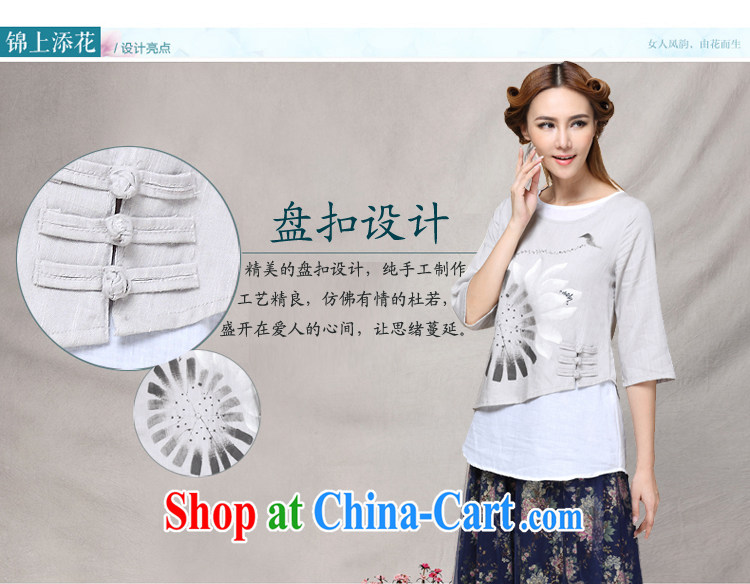 Energy, Philip Li new female hand-painted stamp is withholding leave two retro Tang is improved, served T-shirt white L pictures, price, brand platters! Elections are good character, the national distribution, so why buy now enjoy more preferential! Health