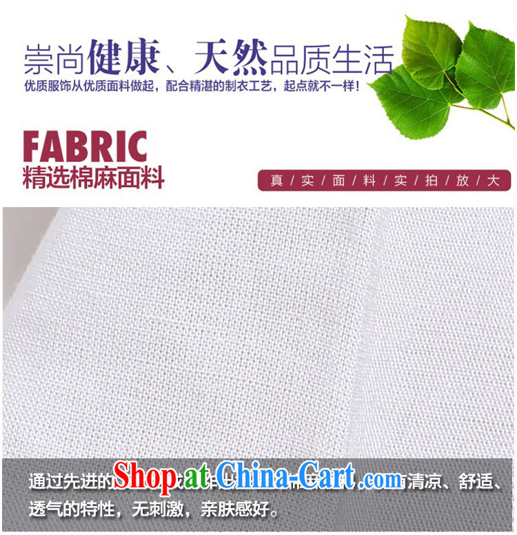 Energy, Philip Li retro cotton Ma girls dresses national hand-painted ink improved Han-girl skirts white S pictures, price, brand platters! Elections are good character, the national distribution, so why buy now enjoy more preferential! Health