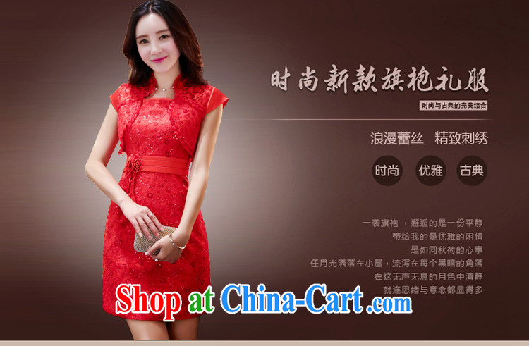 2015 summer new stylish XL bridal wedding dresses skirt girl with red shawl XXXL pictures, price, brand platters! Elections are good character, the national distribution, so why buy now enjoy more preferential! Health