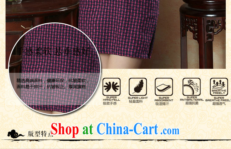Dan smoke new summer, dresses, Ms. Chinese improved, for a grid of Korea, elegant daily short cheongsam dress such as the color 2 XL pictures, price, brand platters! Elections are good character, the national distribution, so why buy now enjoy more preferential! Health