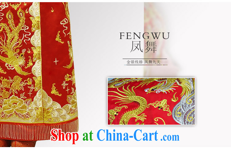 man she married Yi high-end luxury embroidered dragon use Su-wo clothing spring and summer new Chinese wedding bridal wedding dresses dress uniform toasting married Yi gold and silver thread and skirt red XXL pictures, price, brand platters! Elections are good character, the national distribution, so why buy now enjoy more preferential! Health