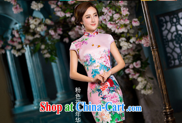 Dresses 2015 spring and summer with new, modern day improved short retro dresses beauty dress cheongsam dress female yellow getting cuter pictures, price, brand platters! Elections are good character, the national distribution, so why buy now enjoy more preferential! Health