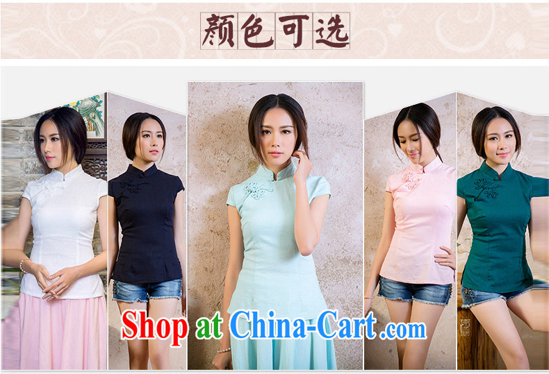 Bong-amphibious NTHU summer 2015 new units the Chinese T-shirt hand-tie cultivating short, small fresh robes T-shirt DQ 15,120 dark XXL pictures, price, brand platters! Elections are good character, the national distribution, so why buy now enjoy more preferential! Health