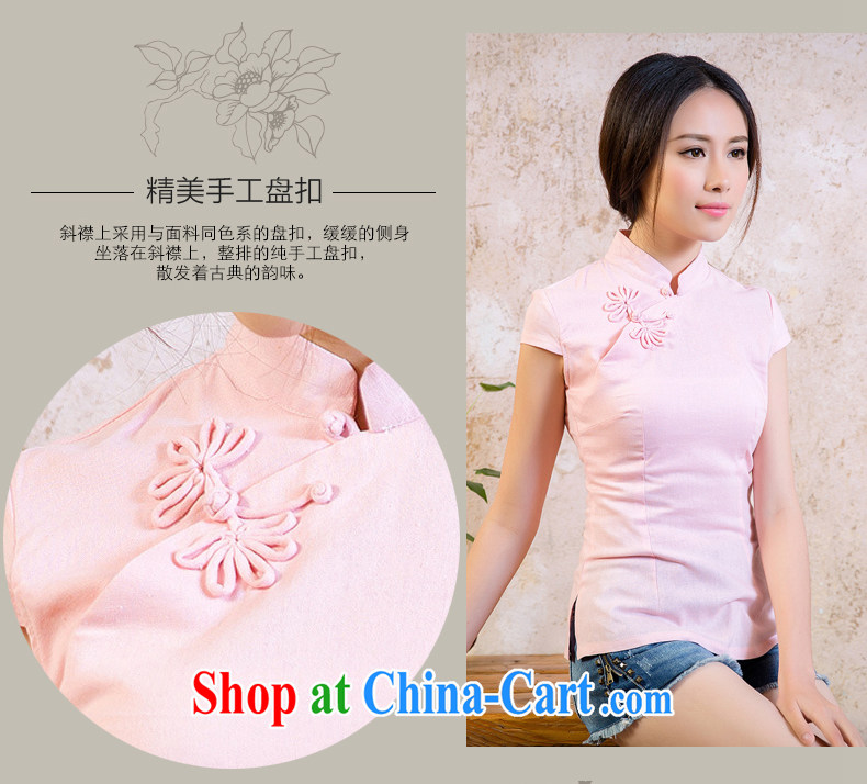 Bong-amphibious NTHU summer 2015 new units the Chinese T-shirt hand-tie cultivating short, small fresh robes T-shirt DQ 15,120 dark XXL pictures, price, brand platters! Elections are good character, the national distribution, so why buy now enjoy more preferential! Health