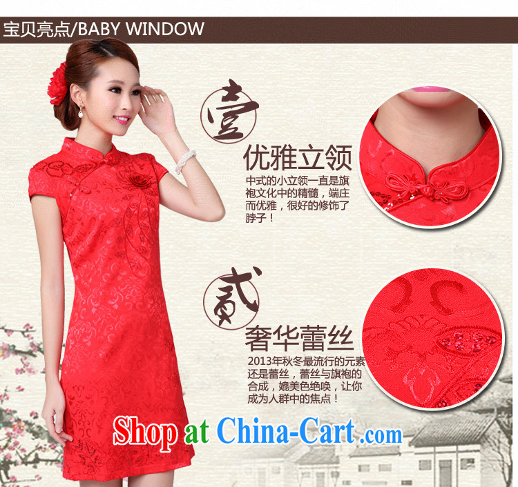 Good flower 2015 wedding dresses bows new summer, red wedding dress high collar cheongsam dress 6601 #red XL pictures, price, brand platters! Elections are good character, the national distribution, so why buy now enjoy more preferential! Health
