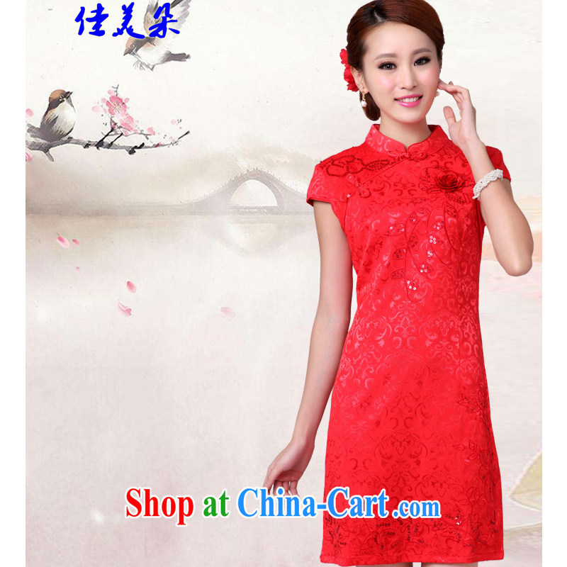 Good flower 2015 wedding dresses serving toast new summer red wedding dress high collar cheongsam dress 6601 #red XL, a flower (JIA MEI DUO), online shopping
