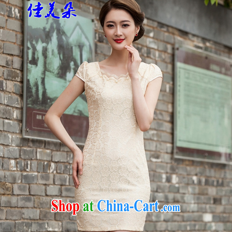 Better the US Flower Spring 2015 summer new, lace dresses and stylish beauty dress Openwork hook spent 1106 #Lake blue XL, a flower (JIA MEI DUO), online shopping