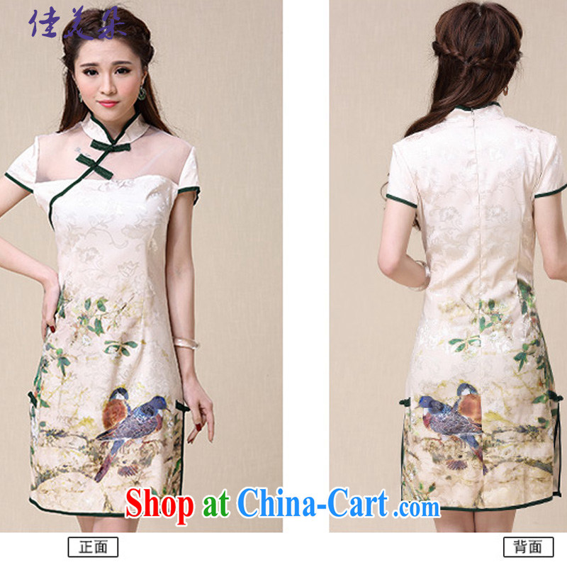 Better the US flower 2015 spring and summer New China wind National wind cultivating high-end elegant dresses cheongsam dress 8952 #Map Color XXL, a flower (JIA MEI DUO), online shopping