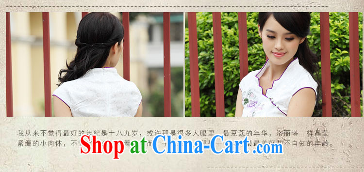 Good flower cheongsam dress summer summer new stylish short retro stamp beauty dresses, 6901 #pink XL pictures, price, brand platters! Elections are good character, the national distribution, so why buy now enjoy more preferential! Health
