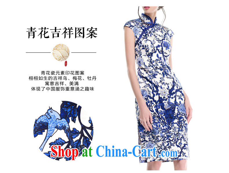 Wood really improved cheongsam dress 2015 summer Silk Cheongsam dress sauna silk antique dresses beauty 53,326 10 blue M pictures, price, brand platters! Elections are good character, the national distribution, so why buy now enjoy more preferential! Health