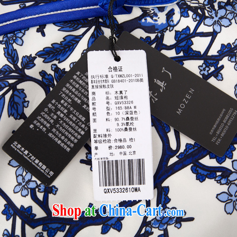 Wood is really an improved cheongsam dress 2015 summer Silk Cheongsam dress sauna silk antique dresses beauty 53,326 10 blue M, wood really has, shopping on the Internet