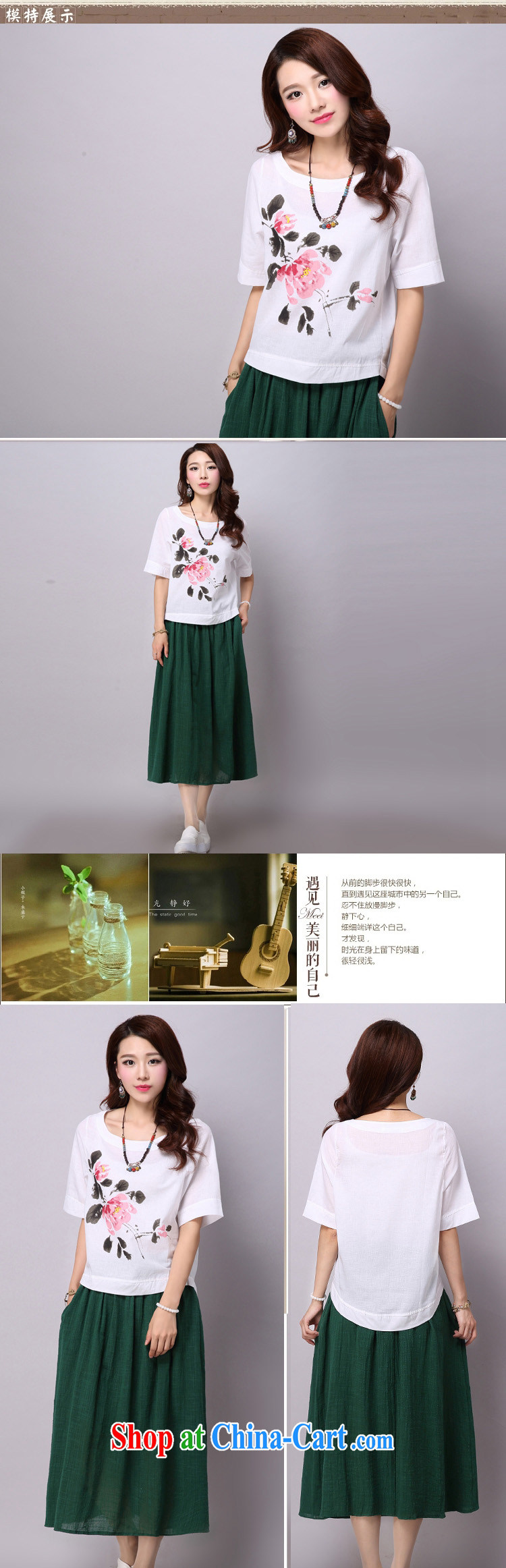 Energy, Philip Li improved Han-girl summer, new stamp duty short-sleeved T-shirt cotton Ma T-shirt white XXL pictures, price, brand platters! Elections are good character, the national distribution, so why buy now enjoy more preferential! Health