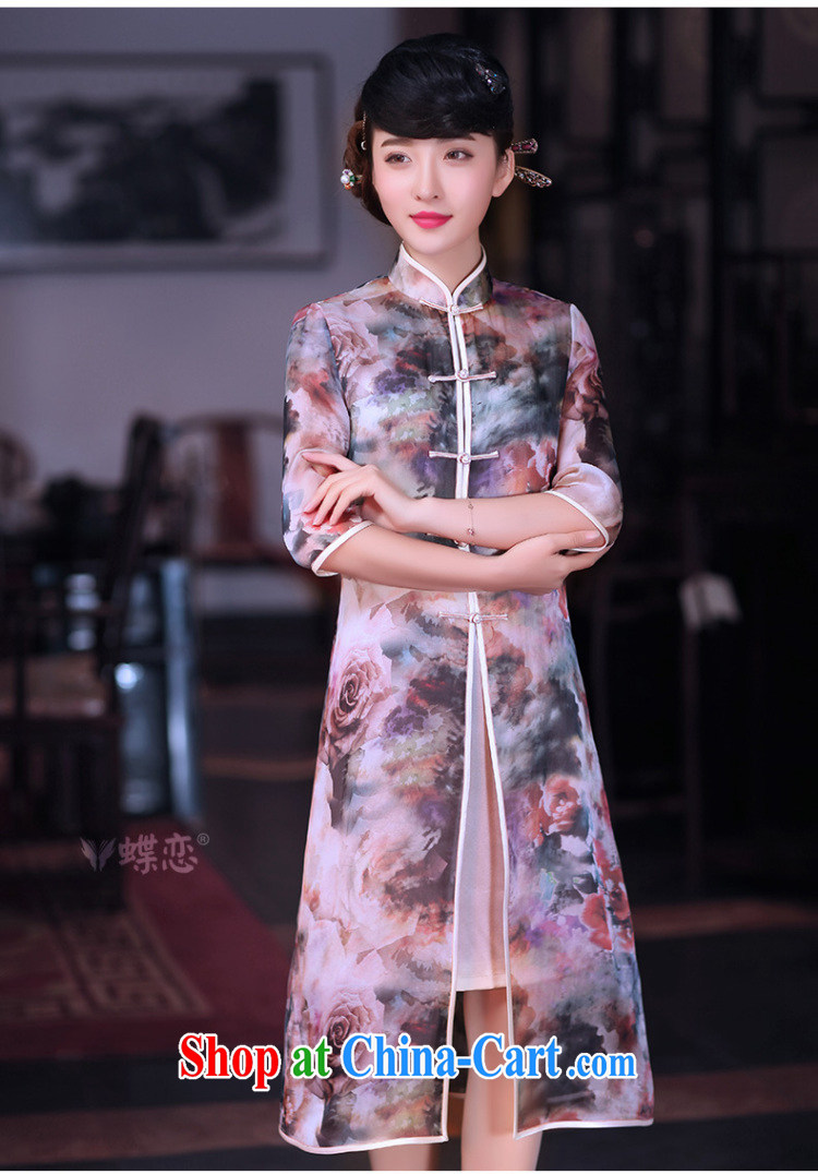Butterfly, butterfly, flowers 2015 spring and summer new upscale silk Chinese Chinese T-shirt, two-piece thin coat 55,269 cream and white - pre-sale 15 days XXL pictures, price, brand platters! Elections are good character, the national distribution, so why buy now enjoy more preferential! Health