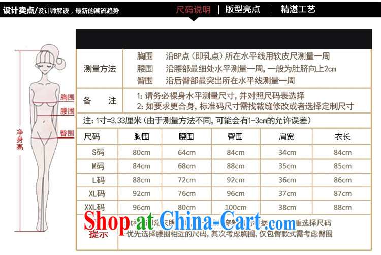 Chow and honey 2015 new cheongsam dress summer basket stamp duty the retro improved cultivation short daily outfit suit M pictures, price, brand platters! Elections are good character, the national distribution, so why buy now enjoy more preferential! Health
