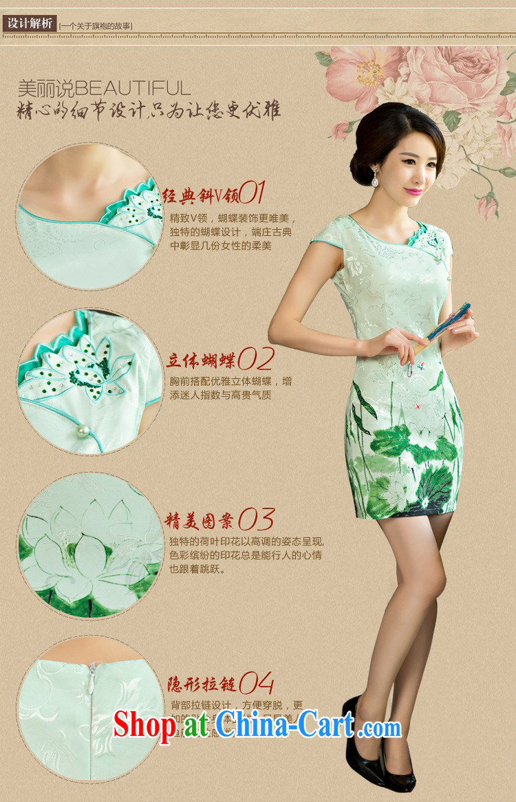 Fruit 2015 summer improved female cheongsam dress retro beauty everyday dresses short dresses, 9004 green XXL pictures, price, brand platters! Elections are good character, the national distribution, so why buy now enjoy more preferential! Health
