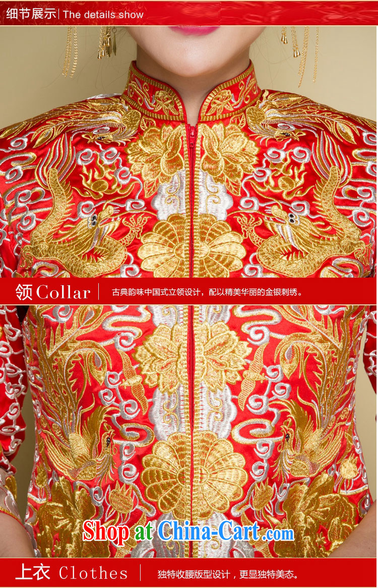 man she married Yi 2015 new large 5 well Phoenix and Chinese wedding dress and bridal wedding toast clothing spring and summer retro dress show reel service embroidery red 4 XL pictures, price, brand platters! Elections are good character, the national distribution, so why buy now enjoy more preferential! Health