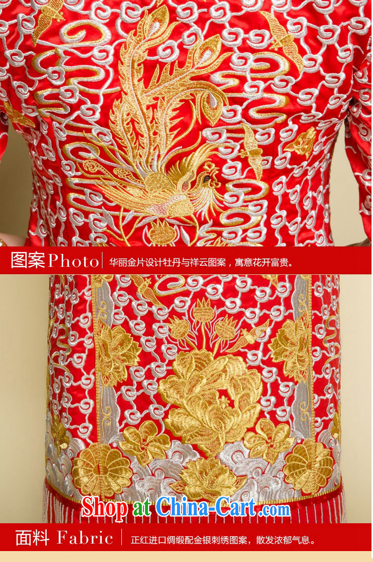 man she married Yi 2015 new large 5 well Phoenix and Chinese wedding dress and bridal wedding toast clothing spring and summer retro dress show reel service embroidery red 4 XL pictures, price, brand platters! Elections are good character, the national distribution, so why buy now enjoy more preferential! Health