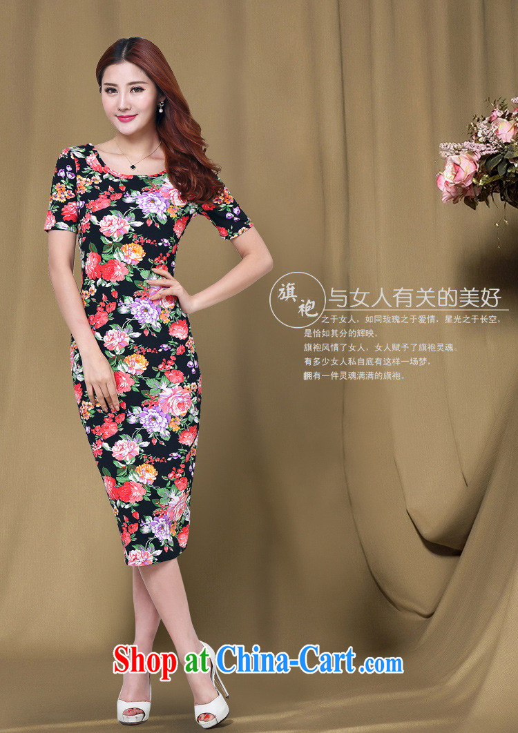 As well as clothing and cool 2015 summer dress new in Europe and America, the code stamp short-sleeved dresses Chinese qipao L 9405 black XL pictures, price, brand platters! Elections are good character, the national distribution, so why buy now enjoy more preferential! Health