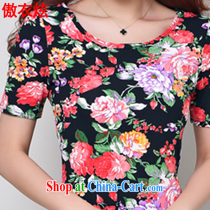 As well as clothing and cool 2015 summer dress new in Europe and America, the code stamp short-sleeved dresses Chinese qipao L 9405 black XL, as well as clothing and cool, and on-line shopping