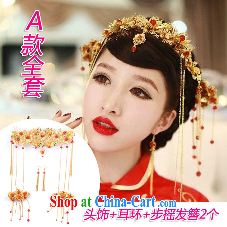 man she married Yi bridal costumes and ornaments classic stream, Chinese qipao Bong-Koon-su Wo service wedding dress accessories, jewelry costumes wedding clothes accessories A pictures, price, brand platters! Elections are good character, the national distribution, so why buy now enjoy more preferential! Health