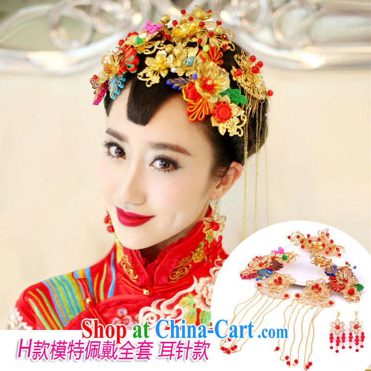 man she married Yi bridal costumes and ornaments classic stream, Chinese qipao Bong-Koon-su Wo service wedding dress accessories, jewelry costumes wedding clothes accessories A pictures, price, brand platters! Elections are good character, the national distribution, so why buy now enjoy more preferential! Health