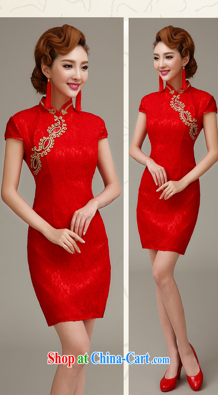 2015 spring and summer new marriages served toast crowsfoot Chinese Antique wedding dresses red short cheongsam red to make the $30 does not return pictures, price, brand platters! Elections are good character, the national distribution, so why buy now enjoy more preferential! Health