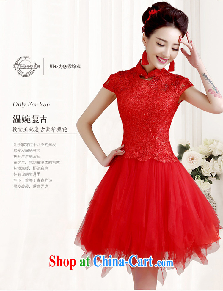 Yi love is still bridal wedding dress qipao toast clothing cheongsam dress summer new 2015 red stylish lace beauty retro improved cheongsam female Red to make the $30 does not return pictures, price, brand platters! Elections are good character, the national distribution, so why buy now enjoy more preferential! Health