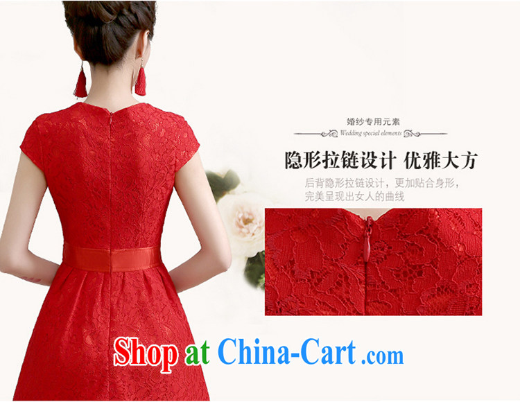 2015 New Red wedding dress bridal toast clothing lace sexy cheongsam dress spring and summer, Retro beauty red back door service short cheongsam Red Red to make the $30 does not return pictures, price, brand platters! Elections are good character, the national distribution, so why buy now enjoy more preferential! Health