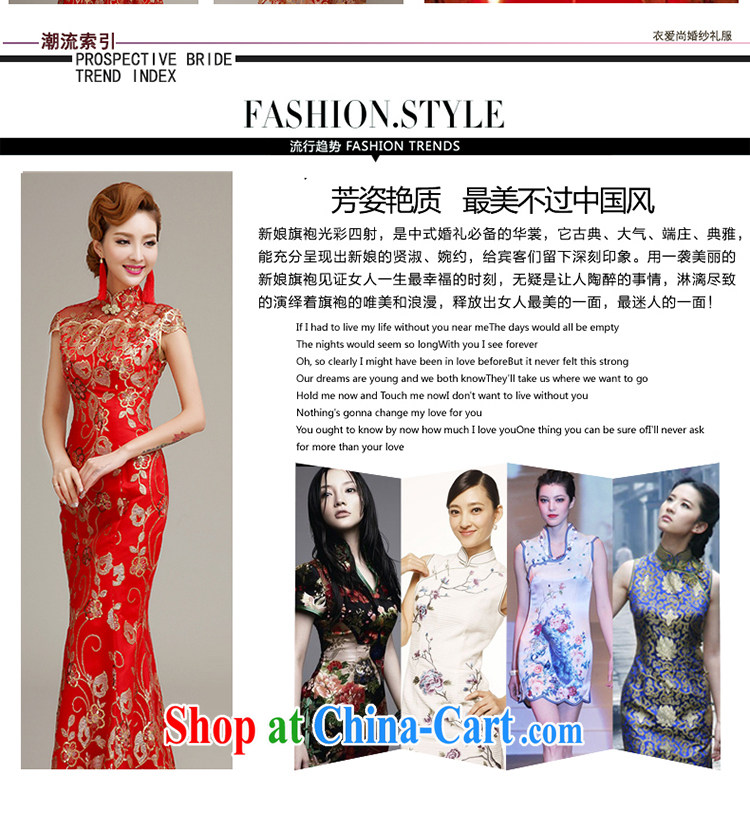 2015 new crowsfoot dress red marriages improved cheongsam dress uniform toasting retro package shoulder-length dresses, red to make the $30 does not return pictures, price, brand platters! Elections are good character, the national distribution, so why buy now enjoy more preferential! Health