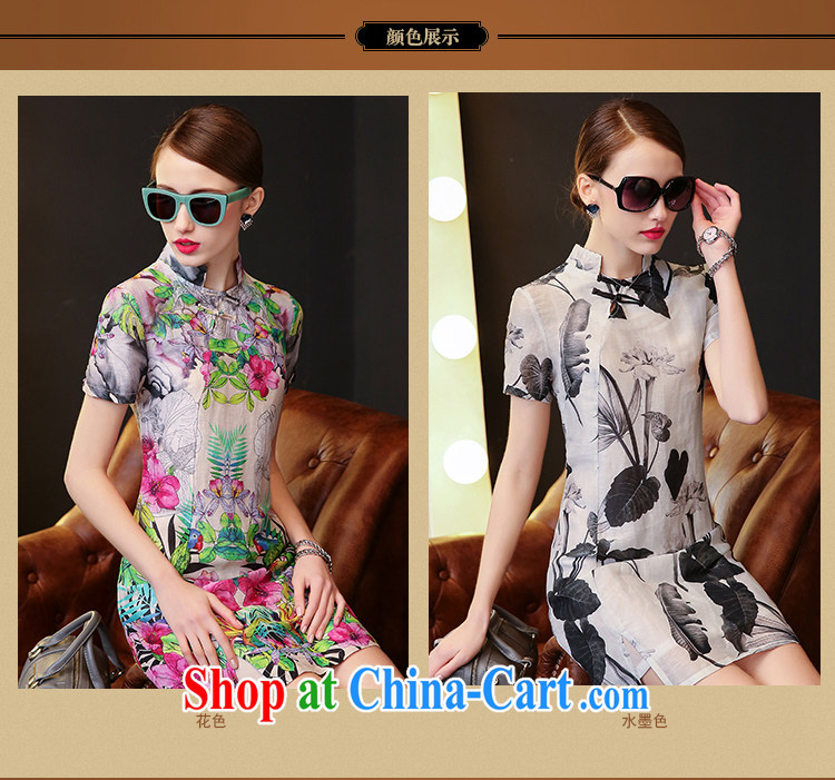 Jun 2015 Golden Harvest summer New Silk Dresses the dresses European site retro improved version cheongsam dress suits women XL pictures, price, brand platters! Elections are good character, the national distribution, so why buy now enjoy more preferential! Health
